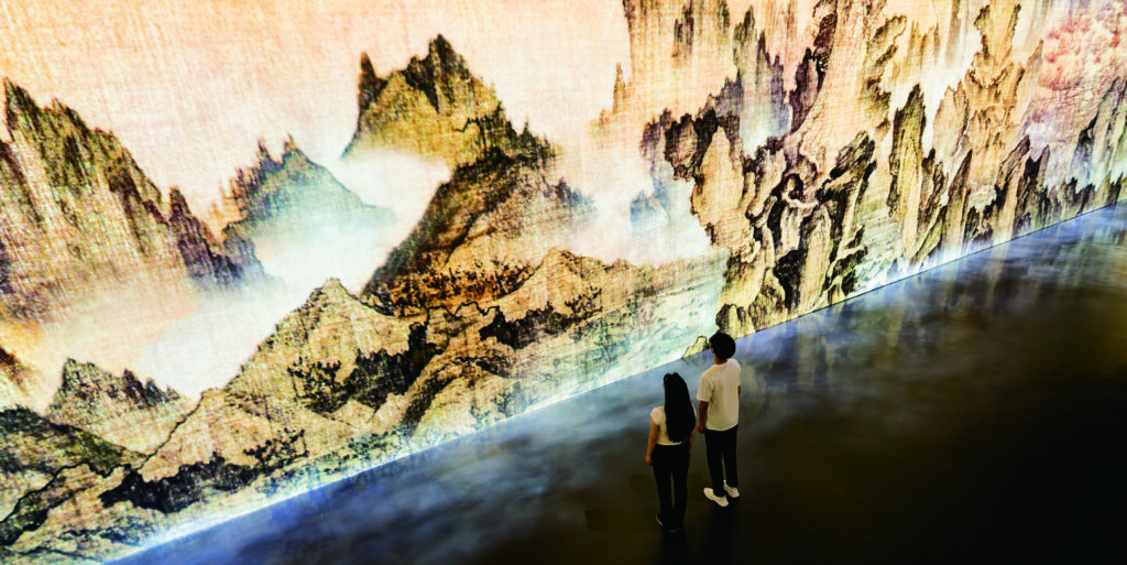 디스트릭트 이상진 부사장 7 04 11