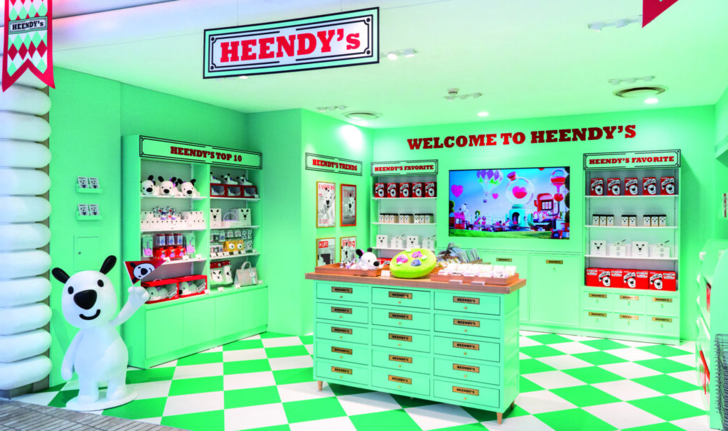 현대백화점 박이랑 팀장 10 05 1 2