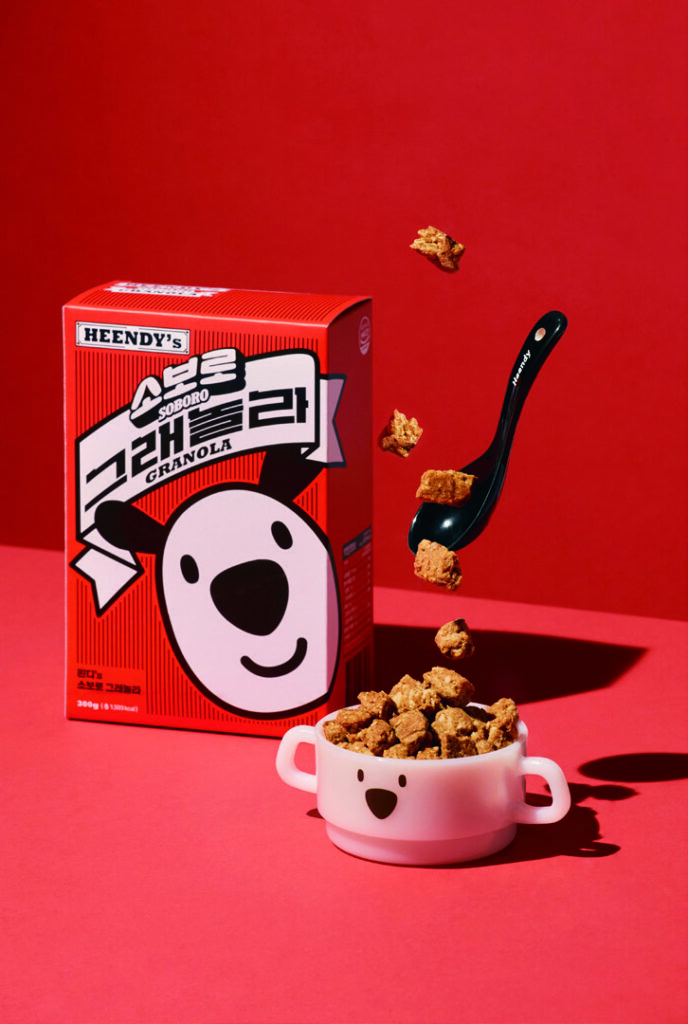 현대백화점 박이랑 팀장 9 05 2 2