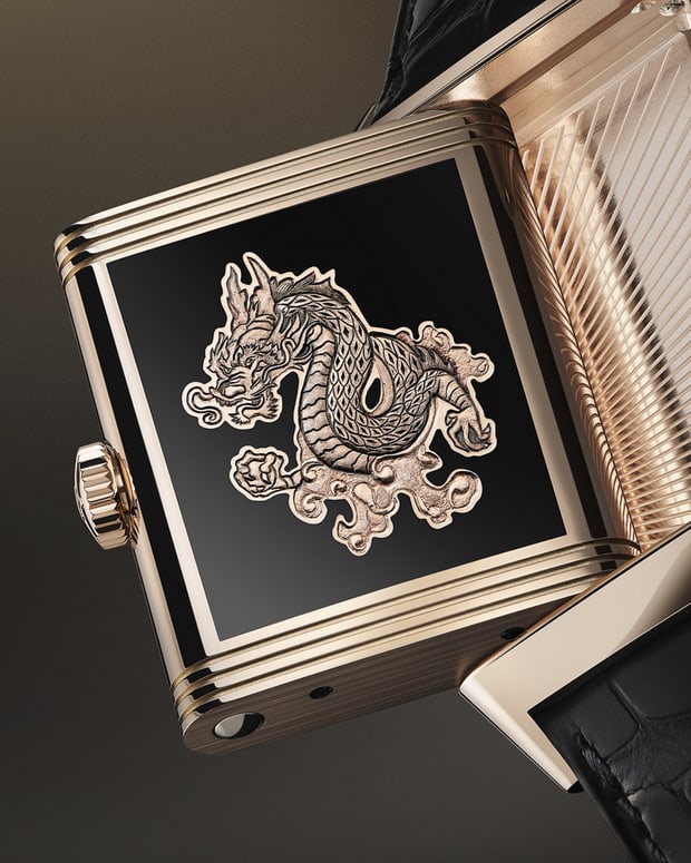 럭셔리 시계 브랜드가 ‛용의 해´를 기념하는 방법 6 06 11