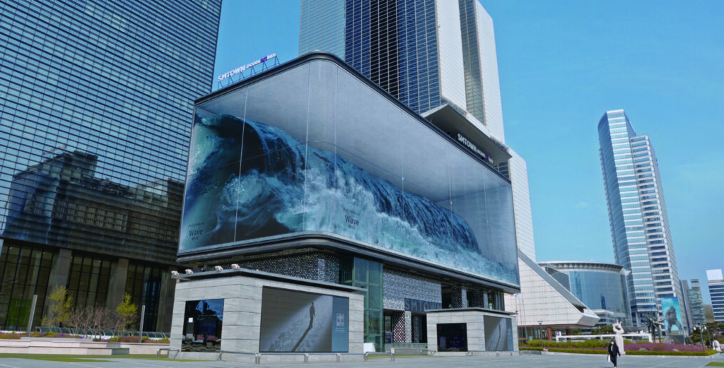 디스트릭트 이상진 부사장 5 06 8