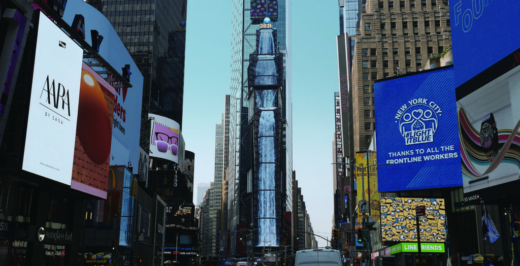 디스트릭트 이상진 부사장 9 07 7