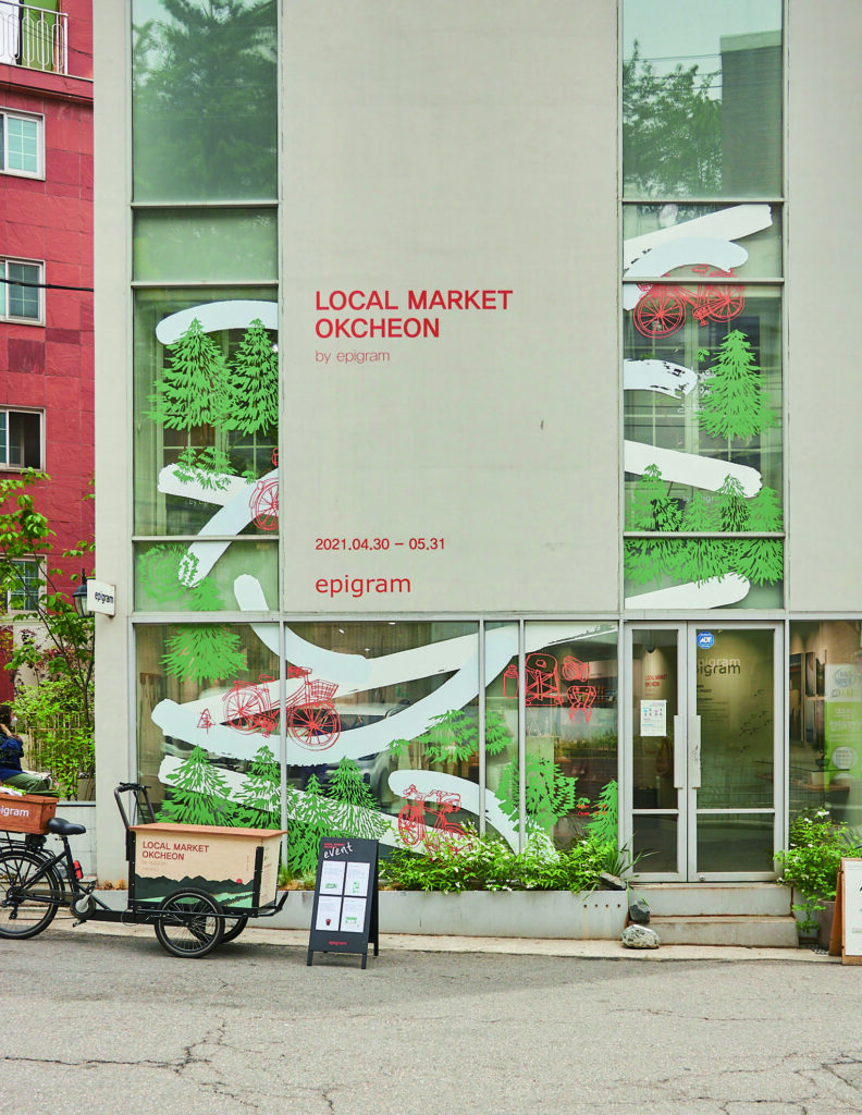 코오롱FnC 한경애 전무·CSO 11 07