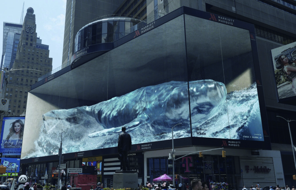 디스트릭트 이상진 부사장 10 08 8