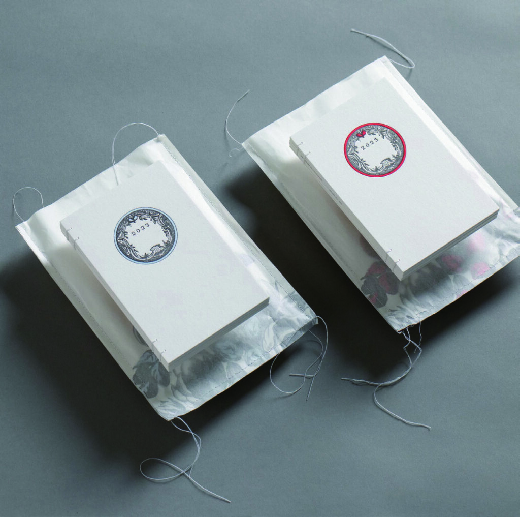 현대백화점 박이랑 팀장 13 08 9