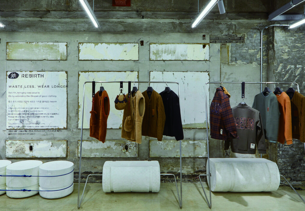 코오롱FnC 한경애 전무·CSO 13 09 1