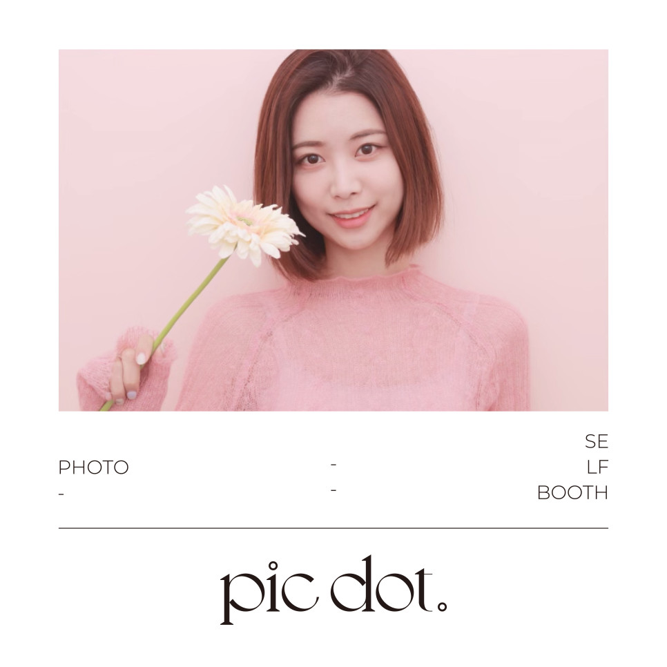 월간 〈디자인〉 리뉴얼 프로젝트 1 1 1