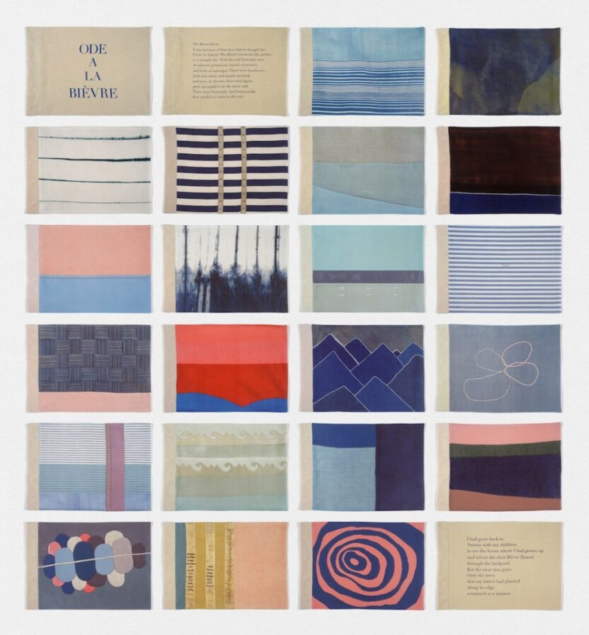 루이스 부르주아의 ‘비에브르 강에 부치는 송가’ 1 1 14