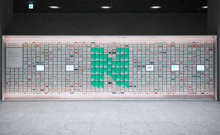 내 일상의 클로즈업, 네이버 스페셜로고 ① 11 내 일상의 클로즈업, 네이버 스페셜로고 ①