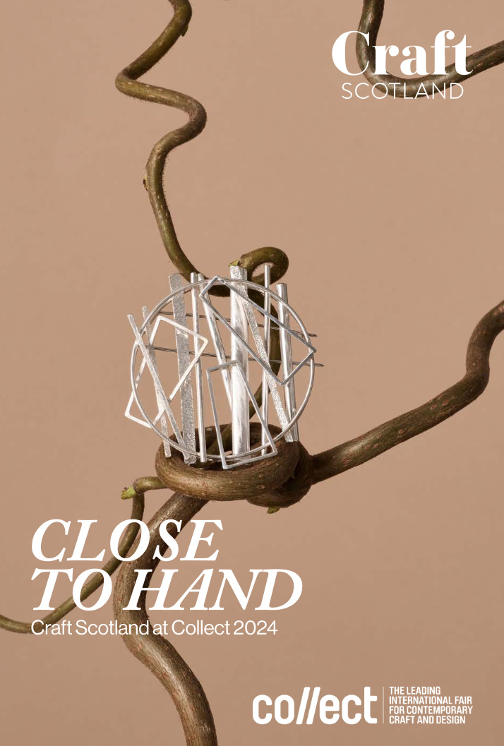 국제 무대에서 만난 스코틀랜드의 공예가들 1 1 2 1