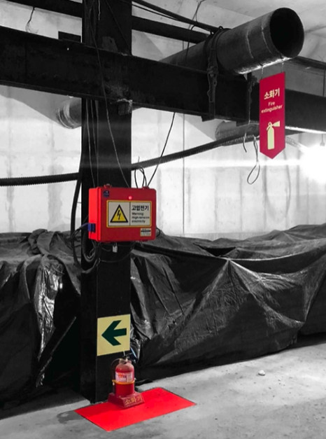 2024년 ‘서울의 색’은? 8 10 9