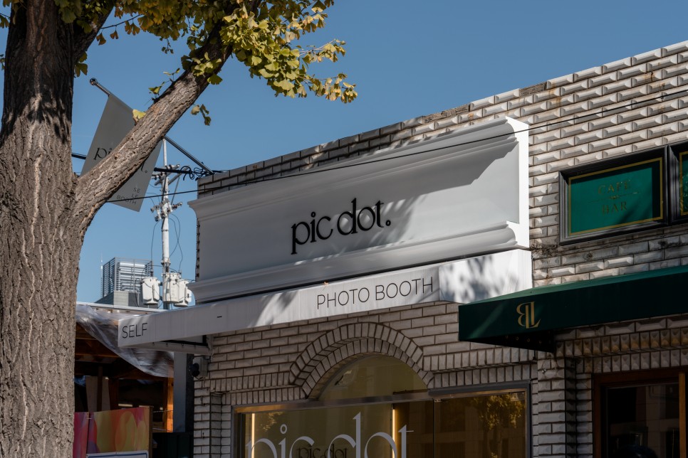 네컷 사진에도 팬덤이 필요하다, 픽닷 ① 11 11 2