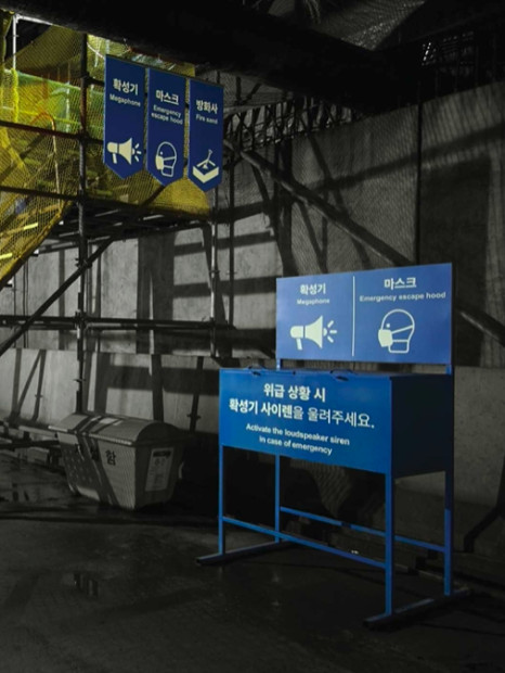 2024년 ‘서울의 색’은? 9 11 7