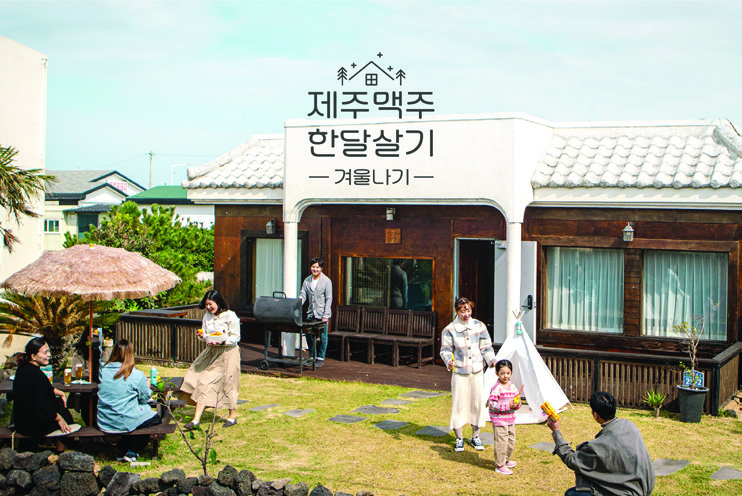 제주맥주 문혁기 대표 6 12 4