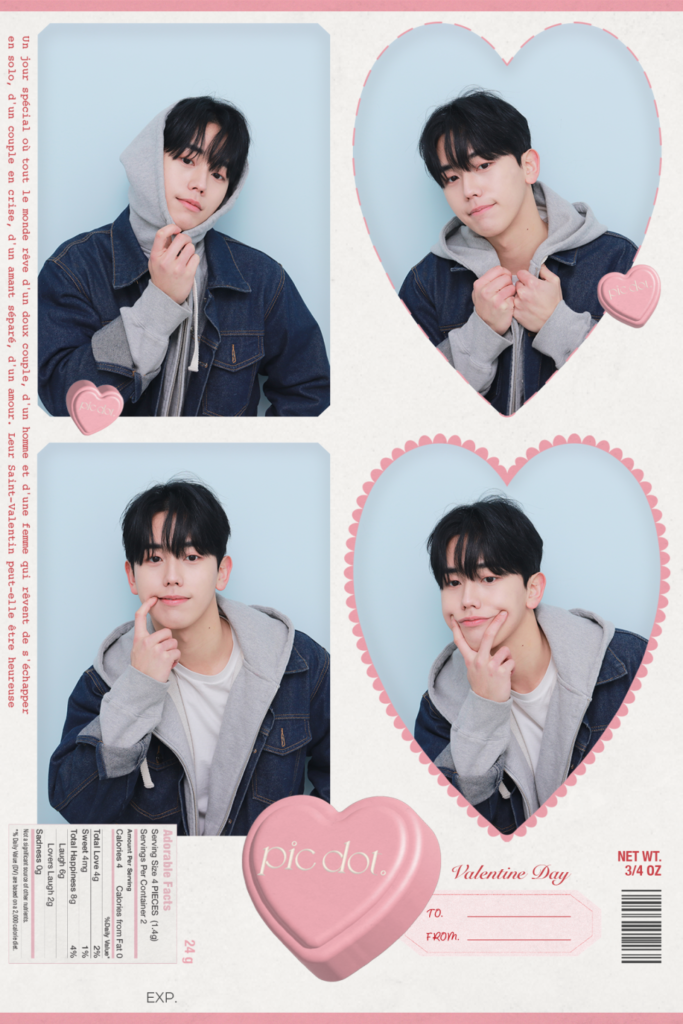 네컷 사진에도 팬덤이 필요하다, 픽닷 ② 16 15