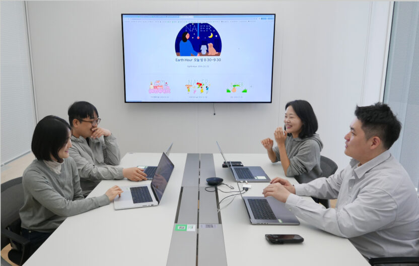 내 일상의 클로즈업, 네이버 스페셜로고 ① 3 20240325 스페셜로고 회의중 03