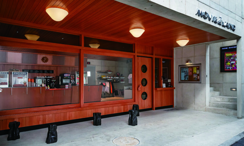 이야기를 파는 디자이너의 영화관, 무비랜드 1 240328000000304 O
