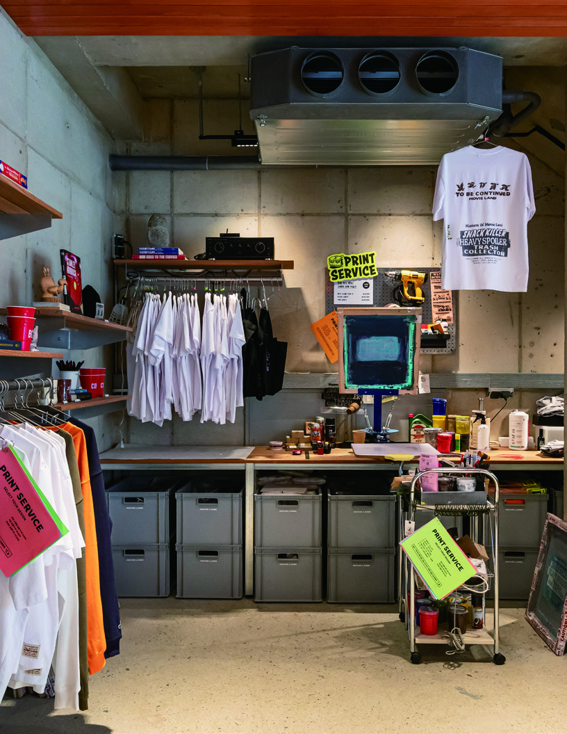 이야기를 파는 디자이너의 영화관, 무비랜드 7 240328000000309 O 2