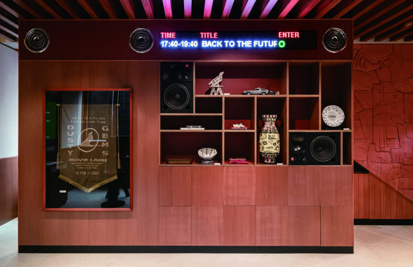 이야기를 파는 디자이너의 영화관, 무비랜드 5 240328000000310 O 1