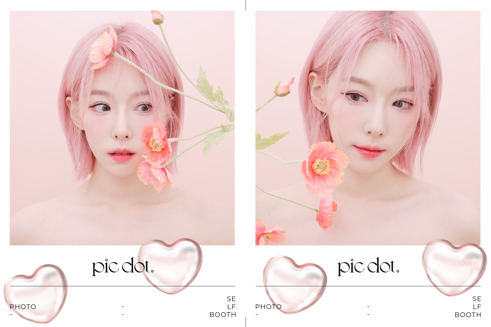 네컷 사진에도 팬덤이 필요하다, 픽닷 ① 3 3