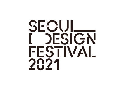 월간 〈디자인〉 리뉴얼 프로젝트 4 4