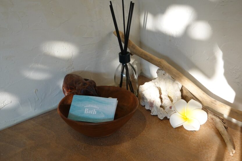 “프라이빗 욕조를 빌려드립니다”, 위크엔더스 바쓰 ② 5 5 1