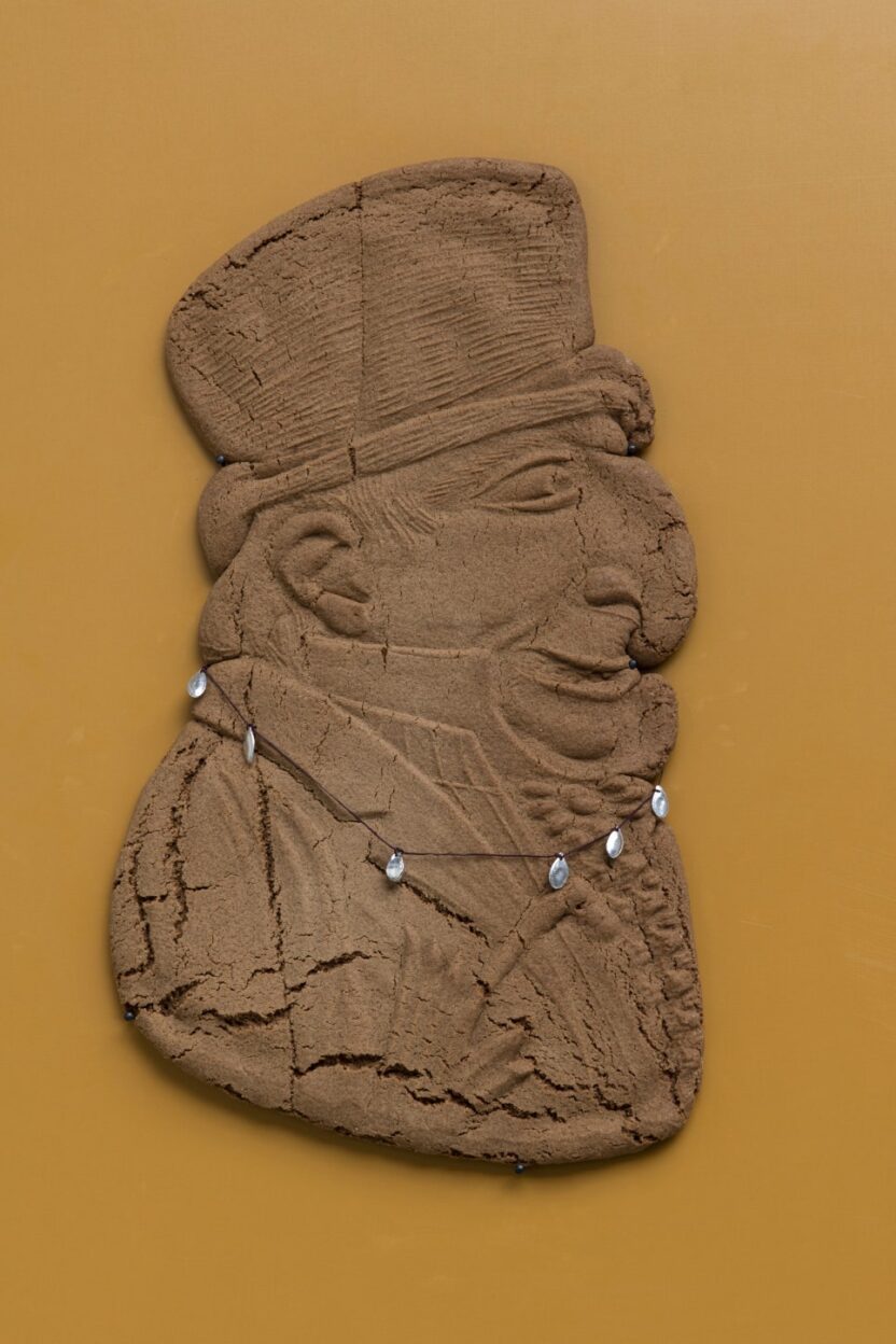 에르메스 재단 `라 베리에흐´의 네 번째 전시, 〈EME E DAMES MESSEUR〉 6 6 8