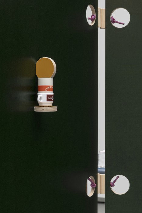 에르메스 재단 `라 베리에흐´의 네 번째 전시, 〈EME E DAMES MESSEUR〉 7 7 8