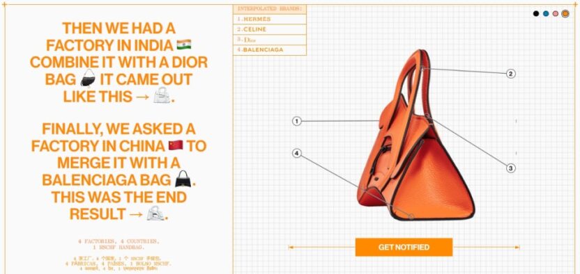 발렌시아가 + 에르메스 + 셀린느 + 디올 = ‘프랑켄슈타인 백’? 8 8 18