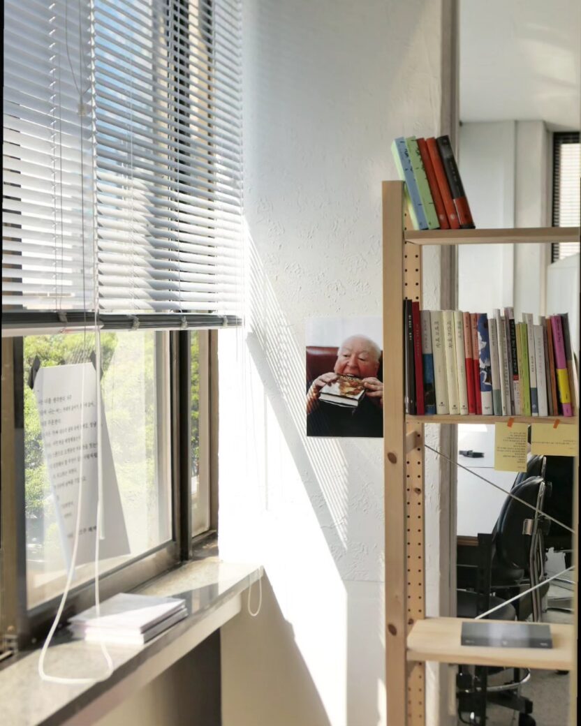 설계자의 취향 담은 본거지, 김금 8 8 20