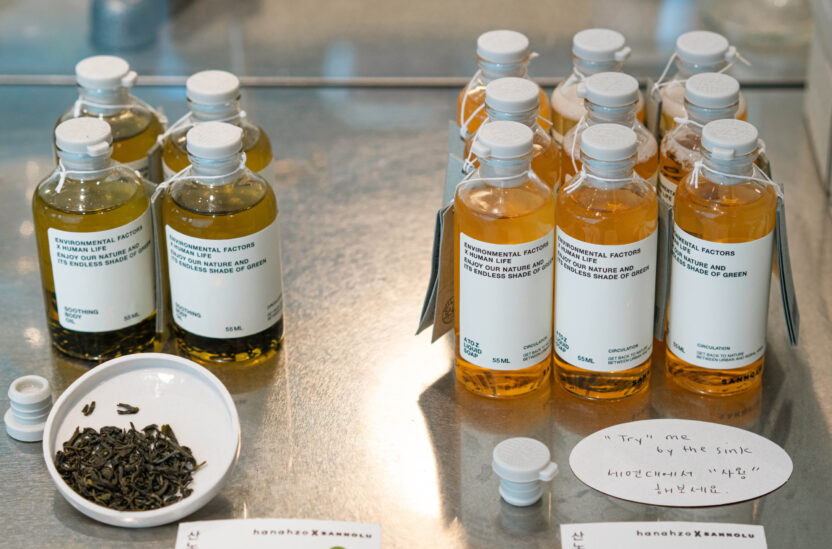 한아조 비누 작업자들이 보이는 공간 디자인 9 DSC02523