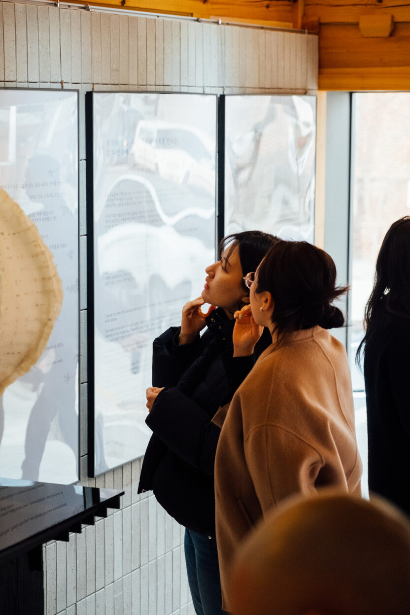 공공한옥 서촌라운지에서 만나는 한지 공예의 재해석 2 DSCF0153