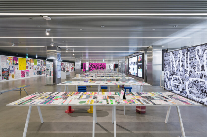 디자인 액티비즘의 현주소, 일상의실천 4 DSC 6721