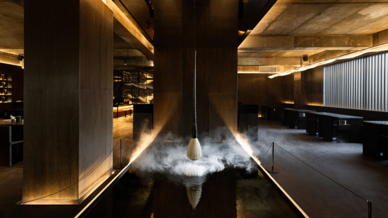 [iF 디자인 어워드 2024 수상작] 논스페이스(None Space)