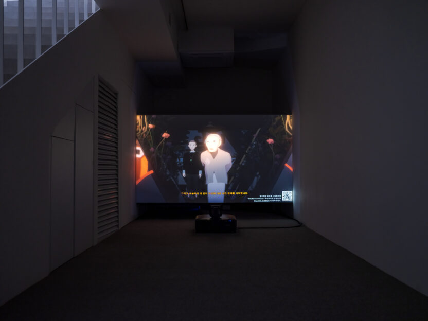 미술가 이안 쳉은 왜 AI를 사용하는가? 2 Life after Bob 1 lowres