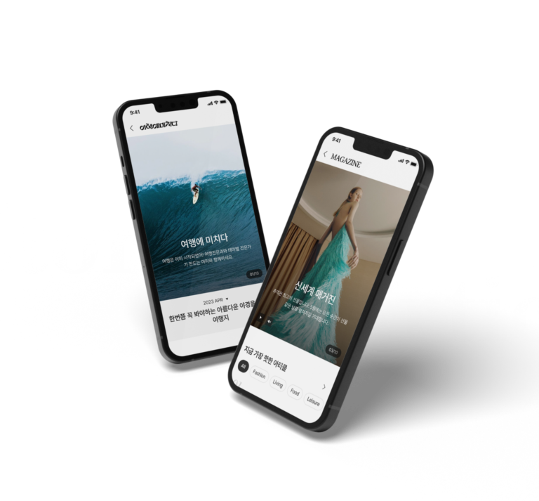 입체적인 경험을 더한 신세계백화점 앱 리뉴얼 10 입체적인 경험을 더한 신세계백화점 앱 리뉴얼