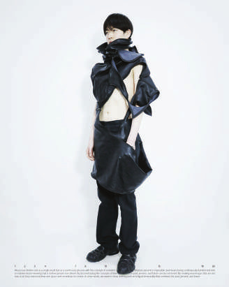 원형적 시간성을 지닌 패션, 해체와 결합으로부터 5 image 010