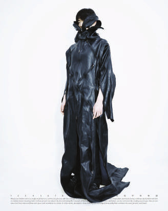 원형적 시간성을 지닌 패션, 해체와 결합으로부터 6 image 011 1