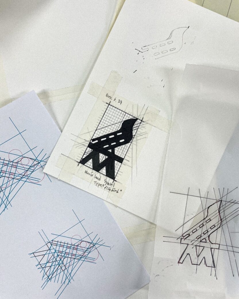 이야기를 파는 디자이너의 영화관, 무비랜드 9 로고스케치 6