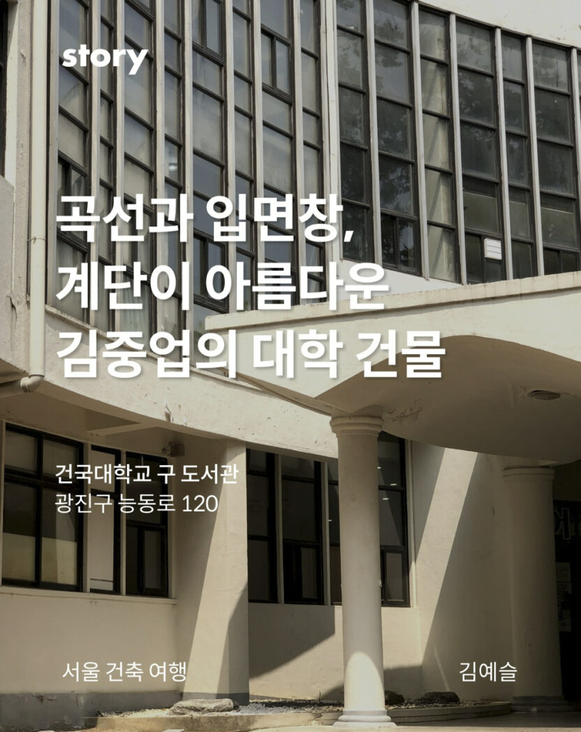 경험을 읽고 쓰는 논픽션 콘텐츠 플랫폼 ‘파이퍼’ 9 스크린샷 2024 03 18 191659