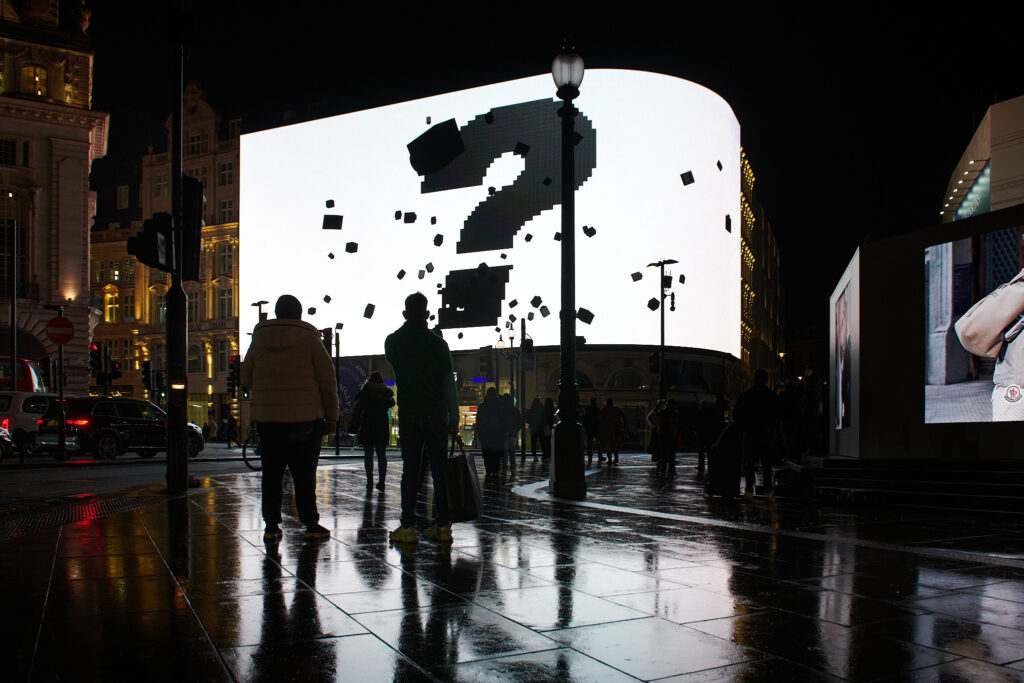 ‘Ai VS AI’ 1 아이웨이웨이 1