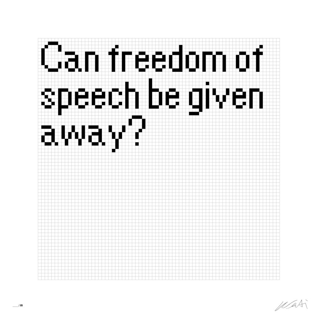 ‘Ai VS AI’ 3 아이웨이웨이 3 1