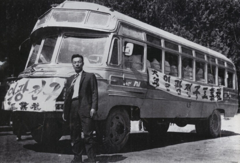 일광전구 스노우맨을 디자인하다, 권순만 크리에이티브 디렉터 4 창업자 고 김만규