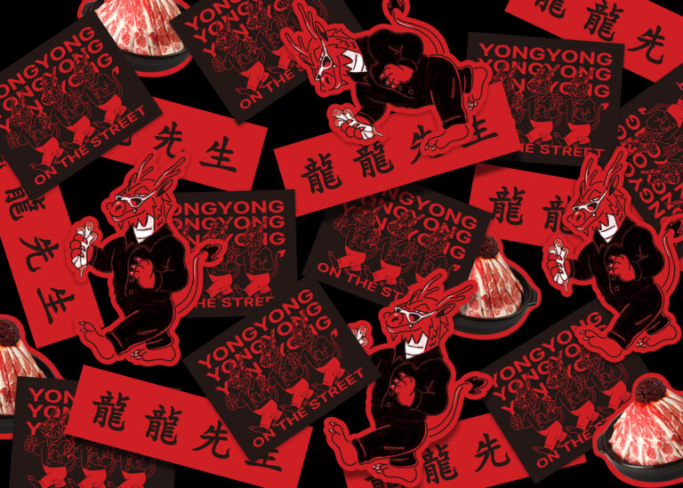 [브랜드 디자인팀] 용용선생 브랜드 스토리 ①