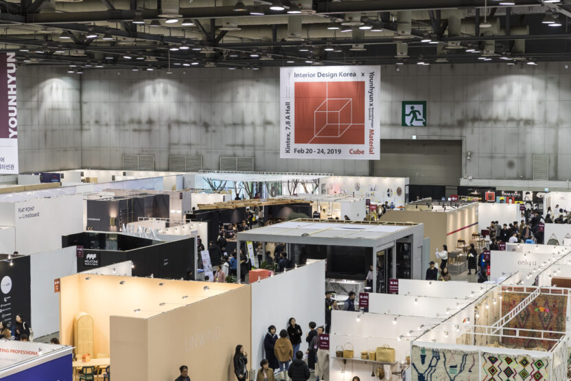 윤현상재 최주연 공동 대표 12 05. 메인 제6회 보물창고 Material cube 1