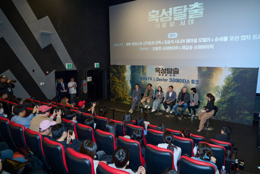 <혹성탈출4>, <기생수> 비주얼 구현한 두 스튜디오의 만남 1 06 3