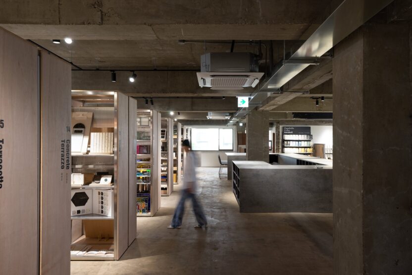 윤현상재 최주연 공동 대표 20 10. 머티리얼 라이브러리 2