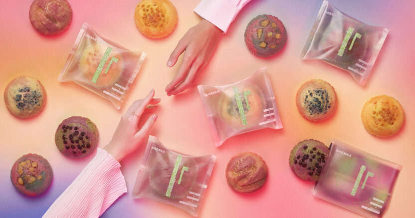 빵부터 나침반까지, AI를 입은 신제품 4 1701 ogp