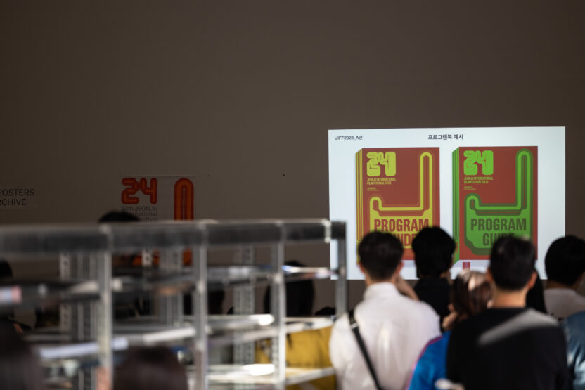 영화를 만난 그래픽 디자인, <100 Films 100 Posters> 3 20230501125651