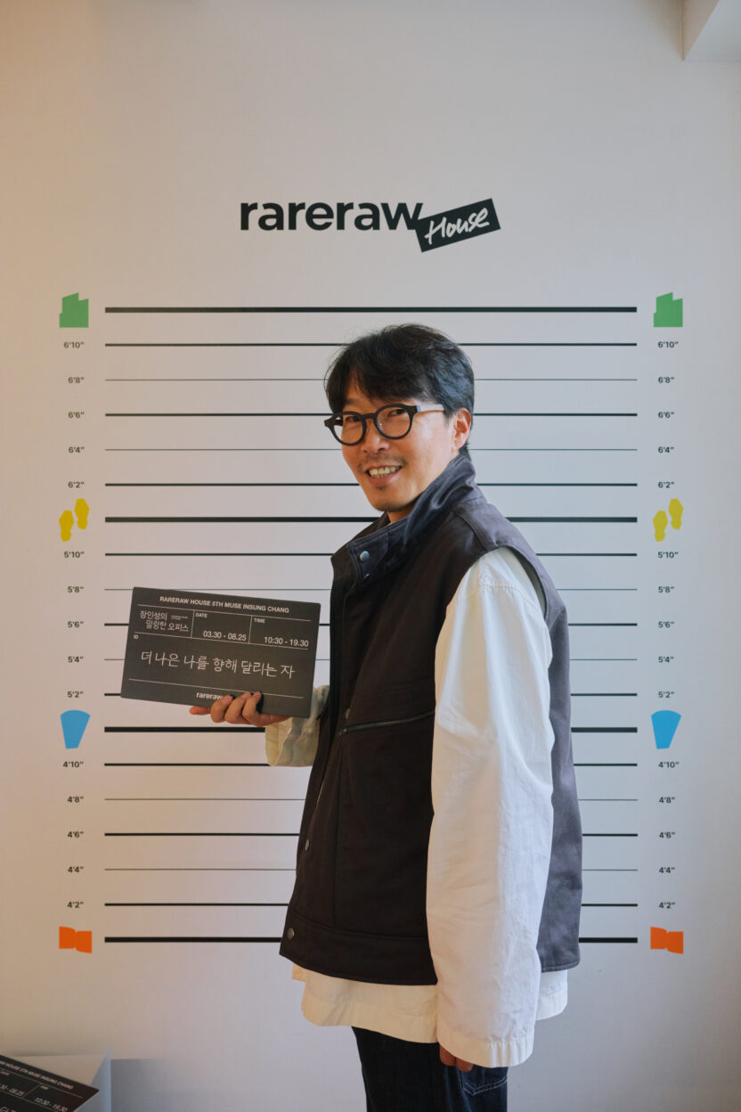 늙지 않는 초보자의 마음으로, 장인성 13 20240329 SihoonKim rareraw 036